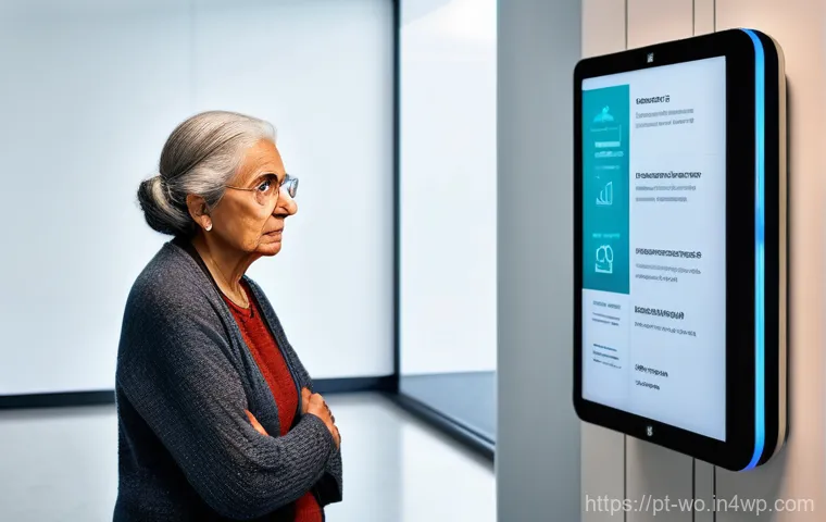 현대 사회의 디스토피아 경고 사례 분석 - **Prompt 1: The Weight of Digital Surveillance**
    A person, appearing thoughtful and slightly ove...